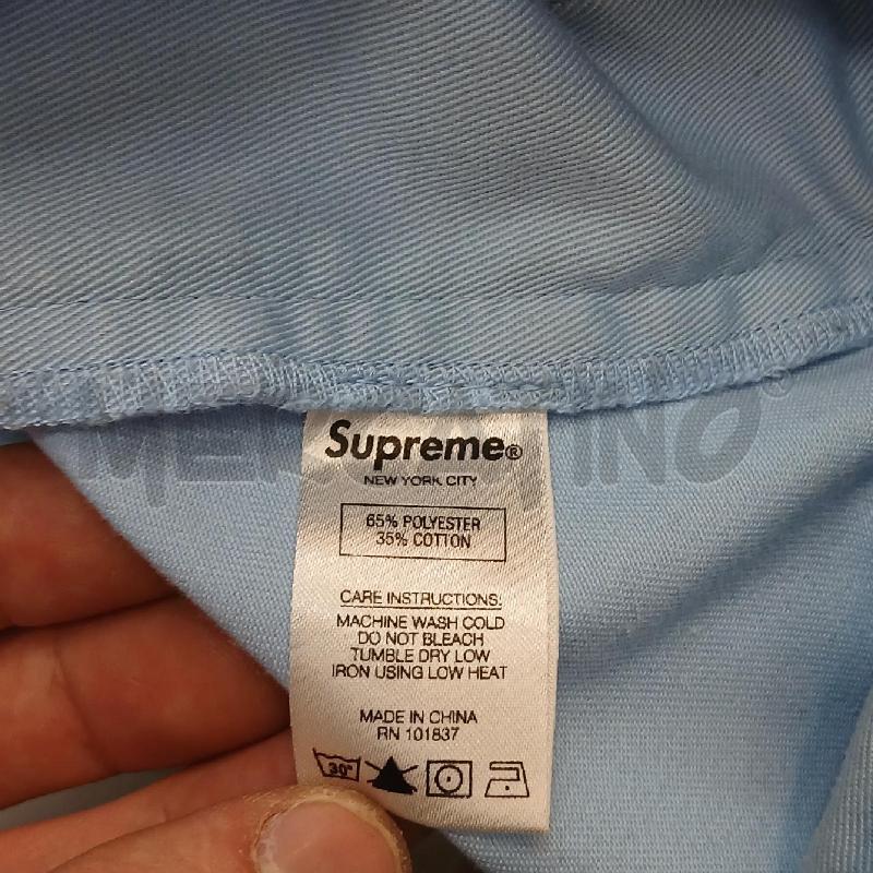PANTALONE UOMO SUPRIME AZZURRA  | Mercatino dell'Usato Roma garbatella 5