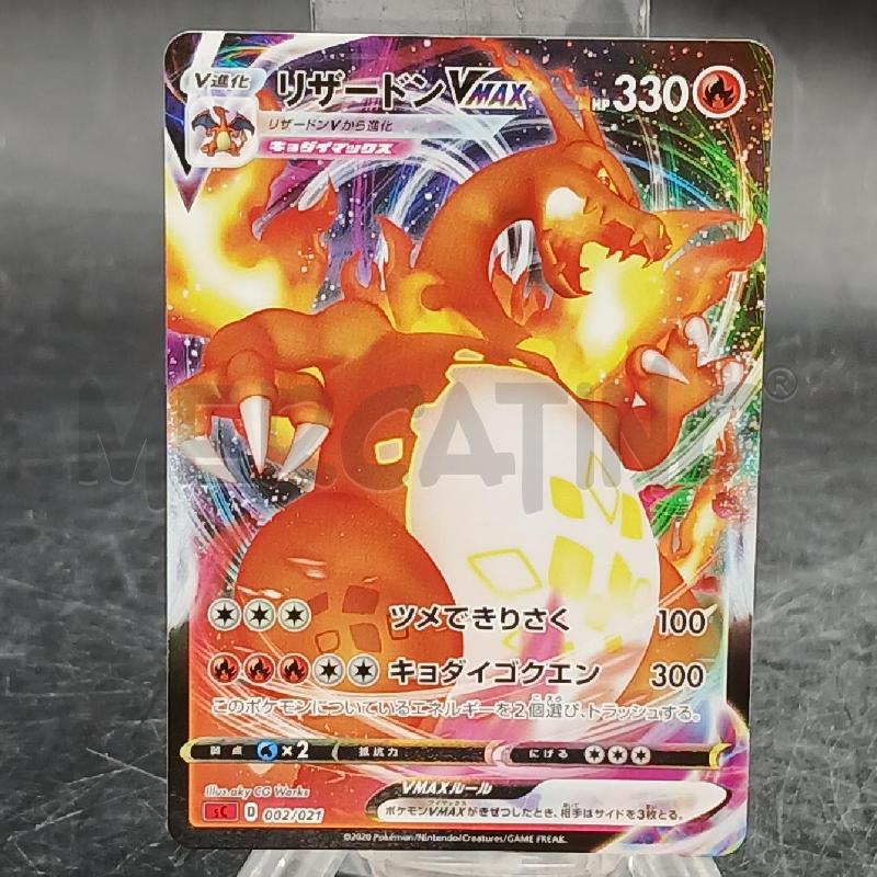 PKM CHARIZARD V MAX SC  | Mercatino dell'Usato Roma garbatella 1