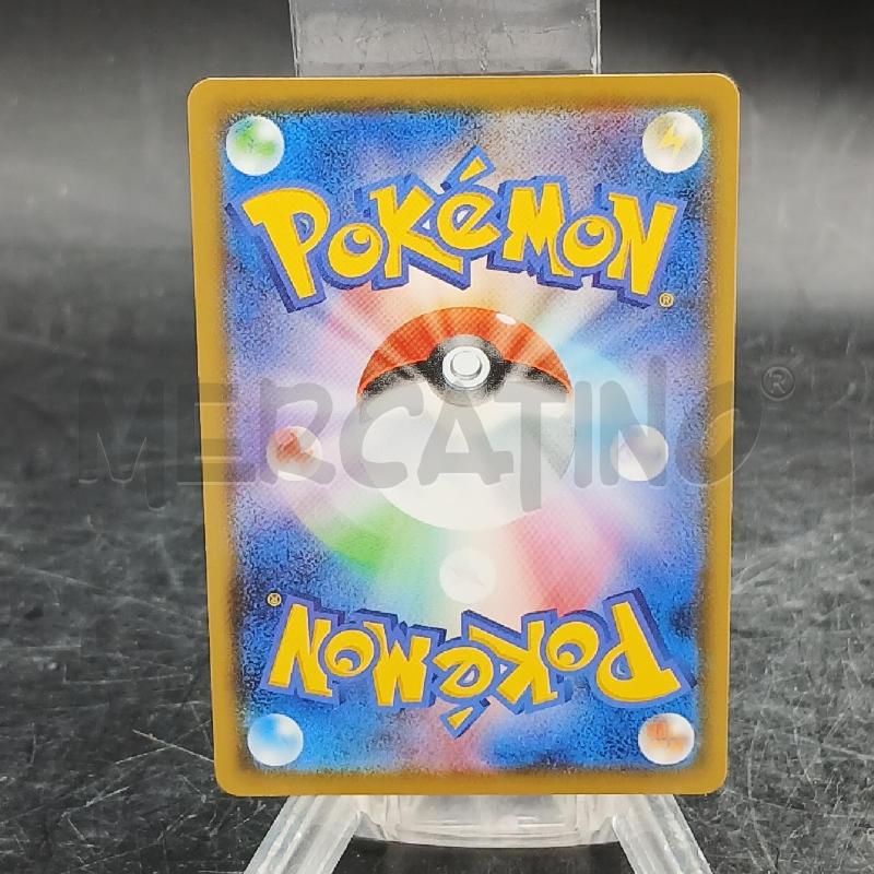 PKM CHARIZARD V MAX SC  | Mercatino dell'Usato Roma garbatella 3