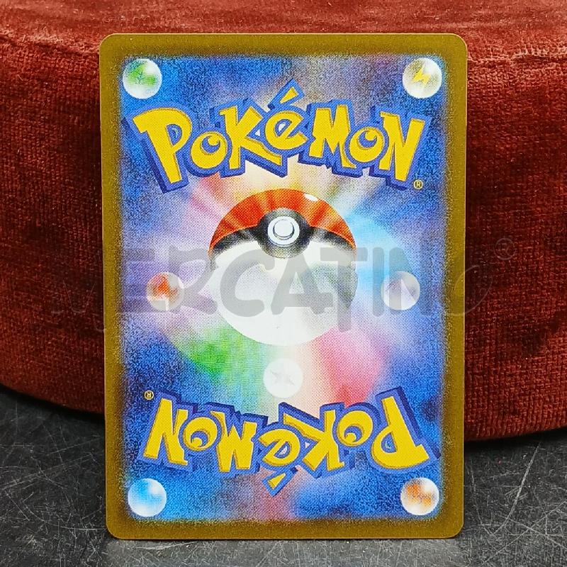 PKM DEWOTT SV11 | Mercatino dell'Usato Roma garbatella 4