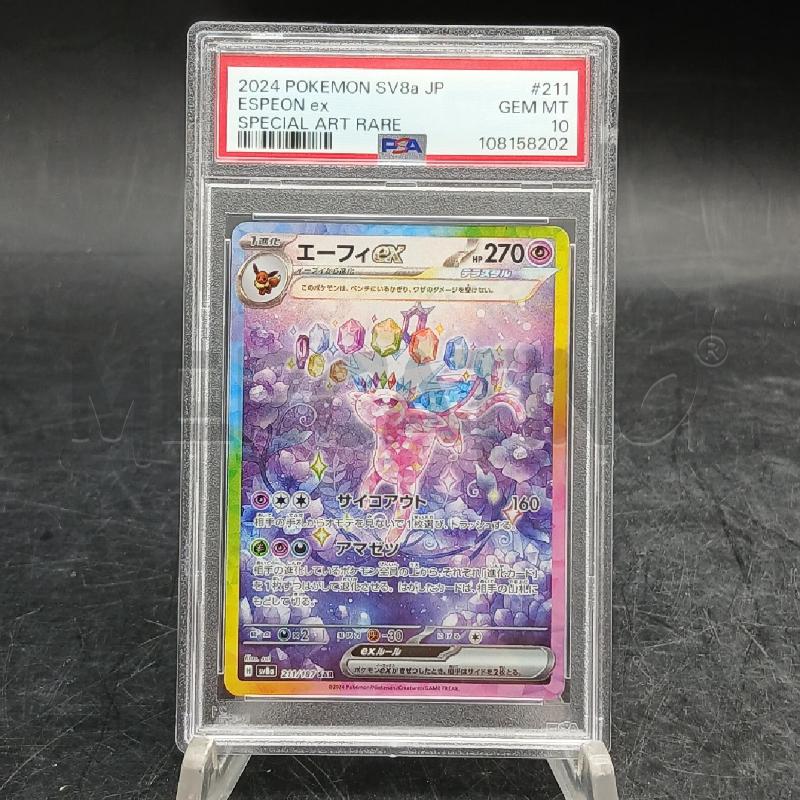 PKM ESPEON PSA 10  EX SV8A 211 187 | Mercatino dell'Usato Roma garbatella 1