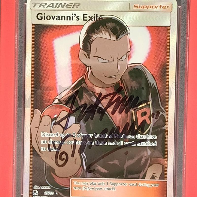 PKM GIOVANNI'S EXILE PSA 9 SIGNED  | Mercatino dell'Usato Roma garbatella 2