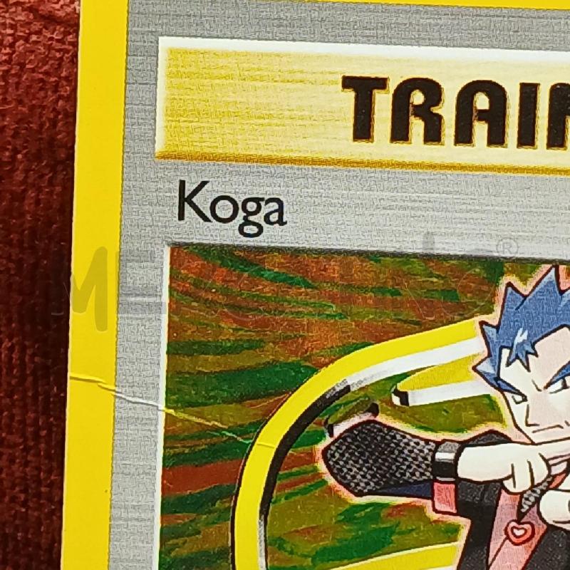 PKM KOGA HOLO  | Mercatino dell'Usato Roma garbatella 2