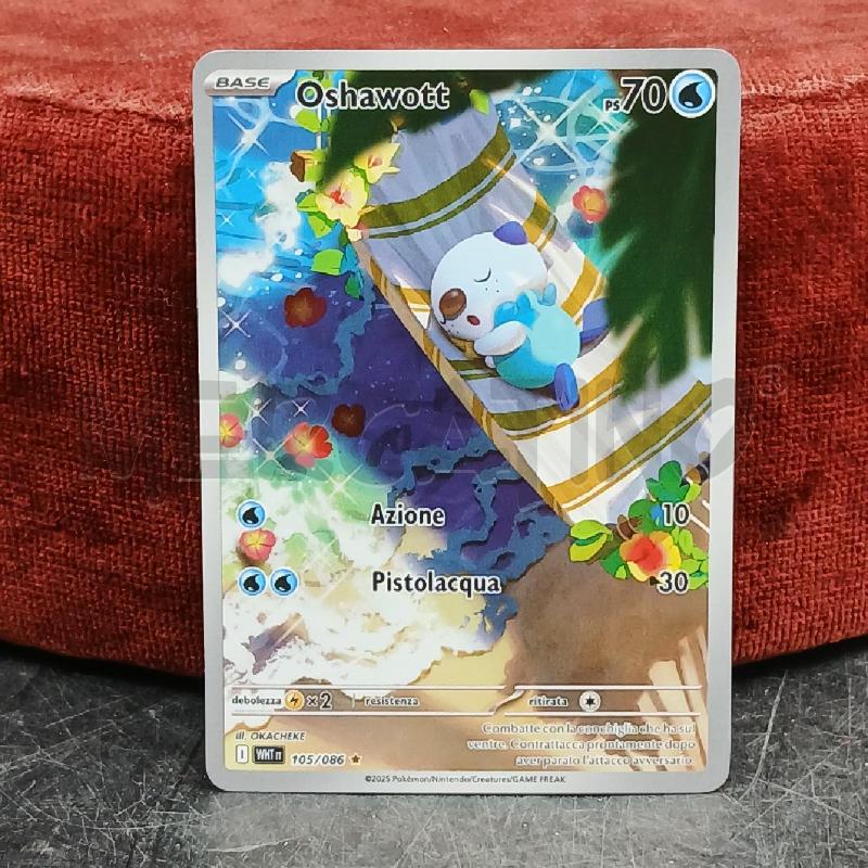 PKM OSHAWOTT WHT | Mercatino dell'Usato Roma garbatella 1