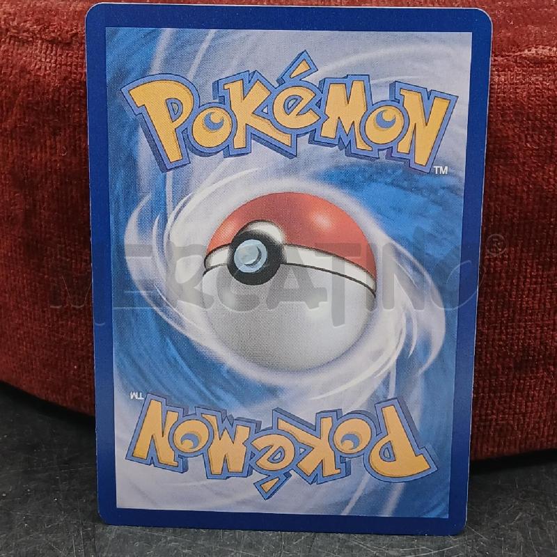 PKM PLUSLE KOR | Mercatino dell'Usato Roma garbatella 3