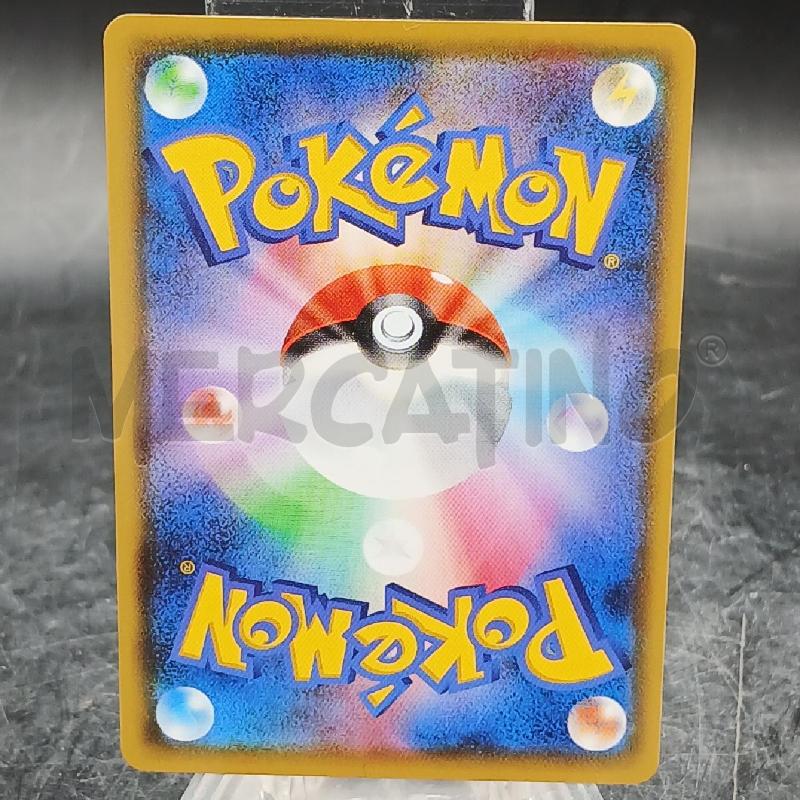 PKM SHINY CHARIZARD V S4A 307 | Mercatino dell'Usato Roma garbatella 3