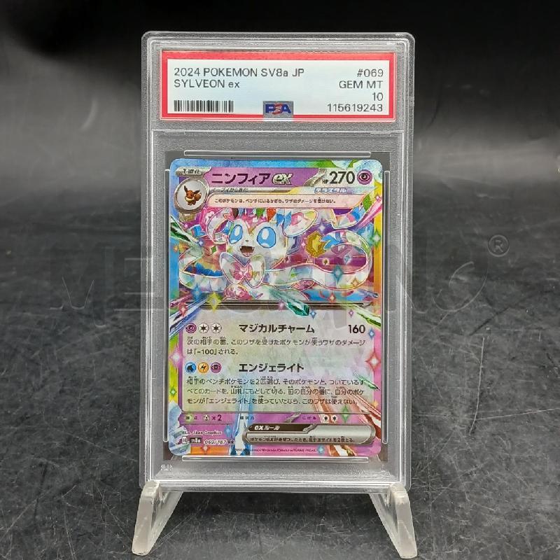 PKM SYLVEON EX PSA 10 | Mercatino dell'Usato Roma garbatella 1