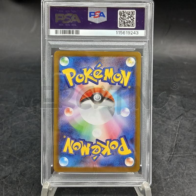 PKM SYLVEON EX PSA 10 | Mercatino dell'Usato Roma garbatella 4