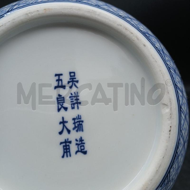 POTICHE VASO ORIENT DEC BLU  | Mercatino dell'Usato Roma garbatella 5