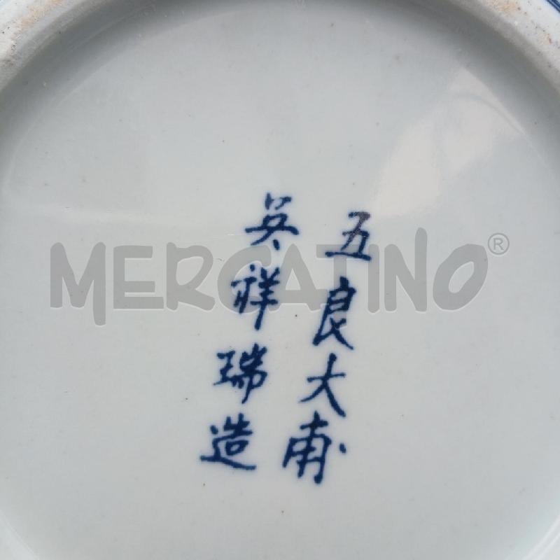 POTICHE VASO ORIENT FIORI UCC POMELLO RILIEVO | Mercatino dell'Usato Roma garbatella 5