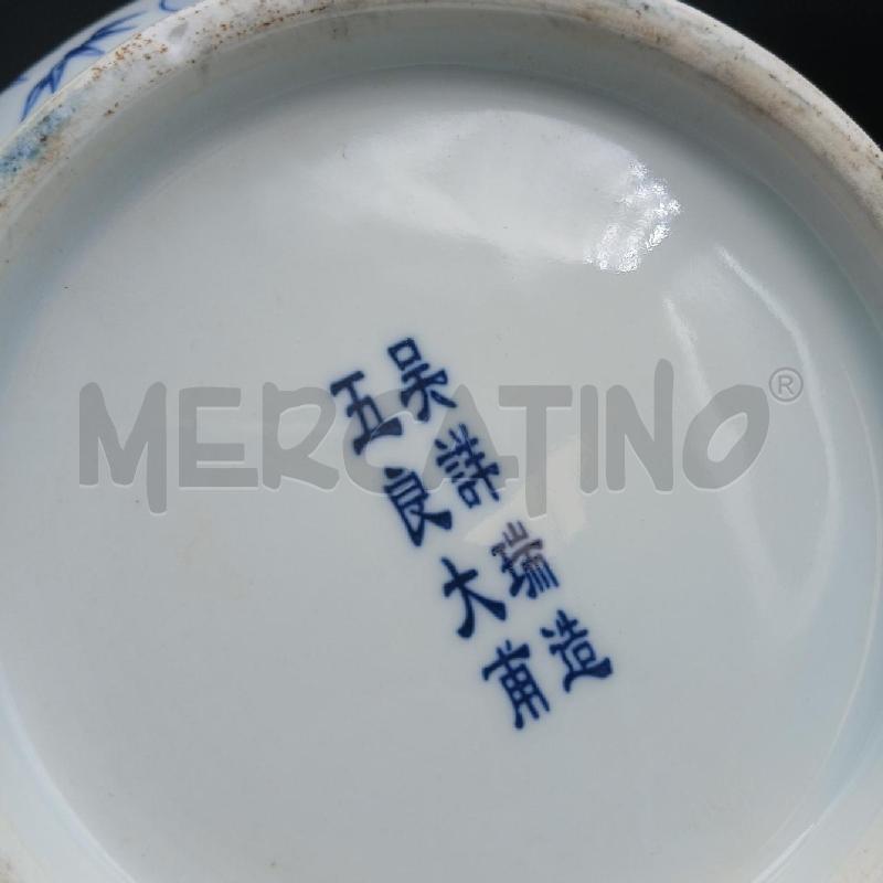 POTICHE VASO ORIENT RAMI COP LARGO | Mercatino dell'Usato Roma garbatella 5