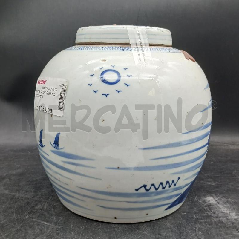 POTICHE VASO ORIEN PAESAGGIO BLU | Mercatino dell'Usato Roma garbatella 3
