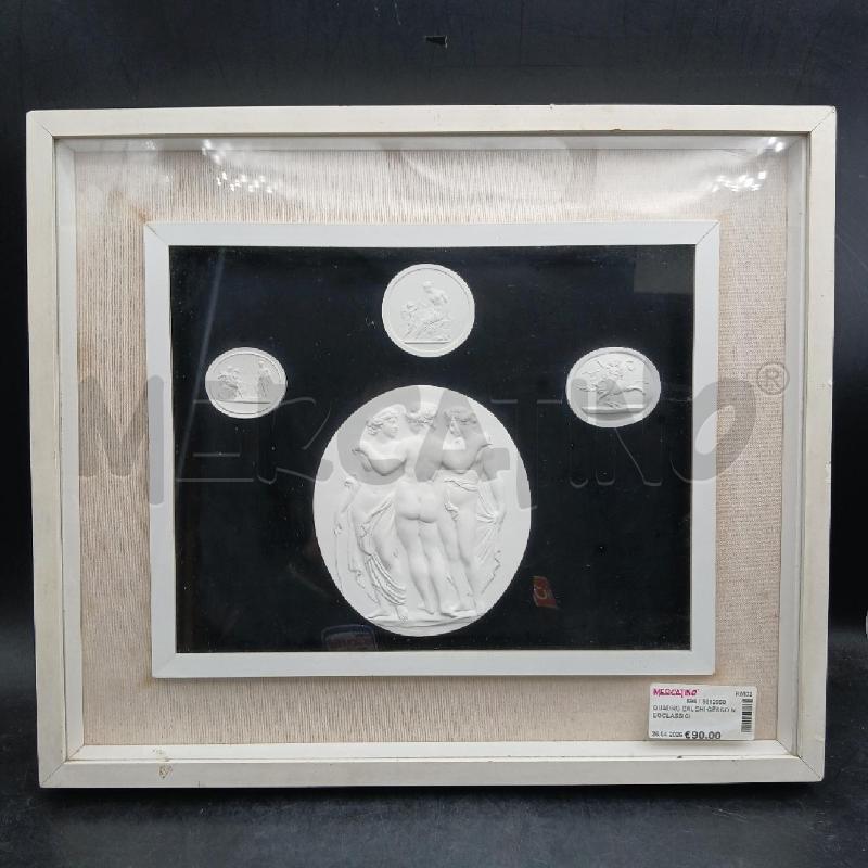 QUADRO CALCHI GESSO NEOCLASSICI | Mercatino dell'Usato Roma garbatella 1