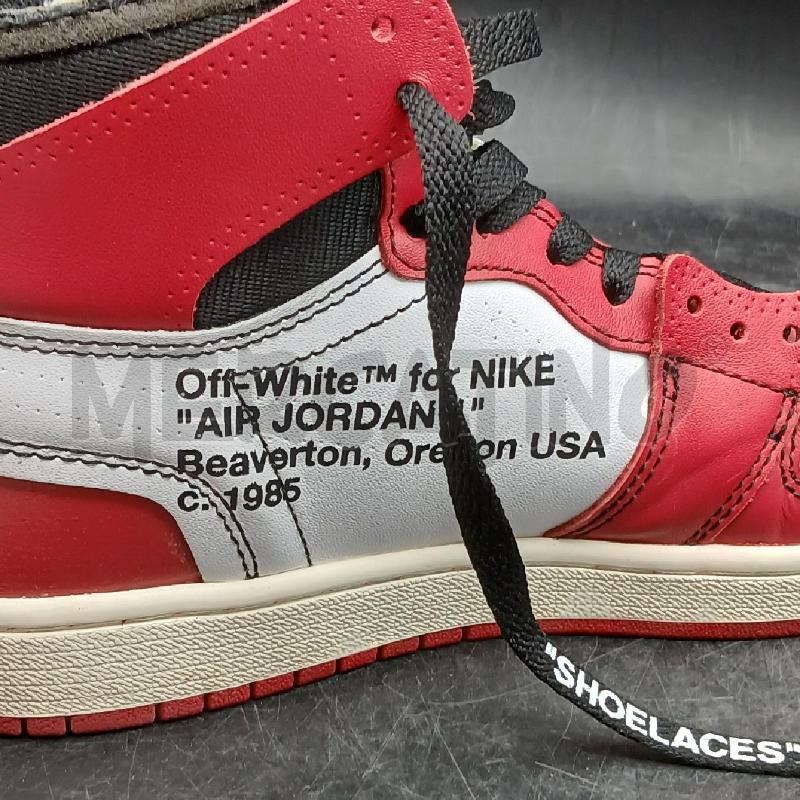 SCARPE DONNA JORDAN 1 OFF WHITE  | Mercatino dell'Usato Roma garbatella 5