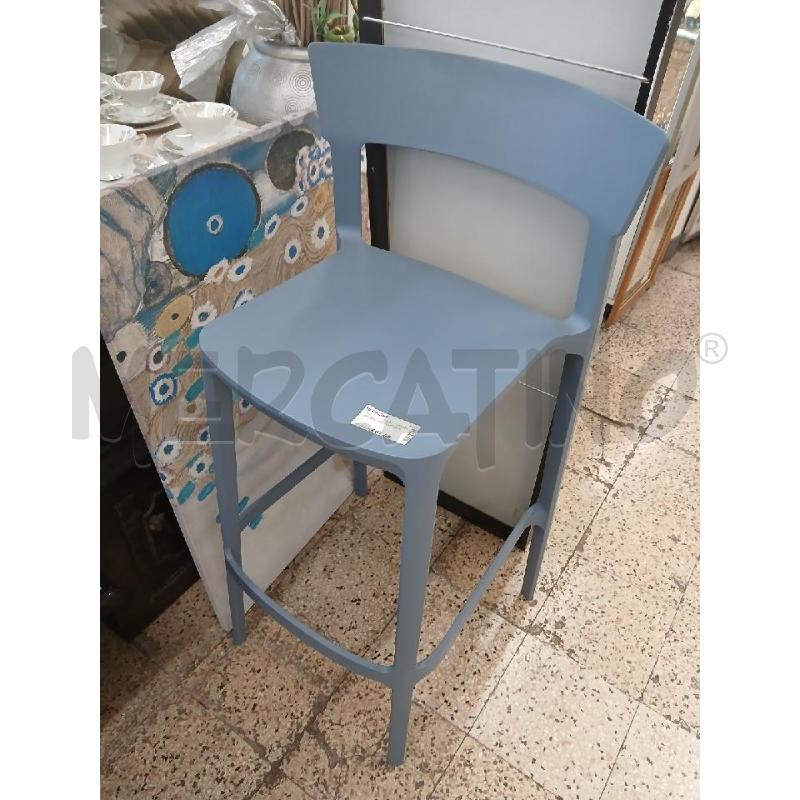 SGABELLO CALLIGARIS | Mercatino dell'Usato Roma garbatella 1
