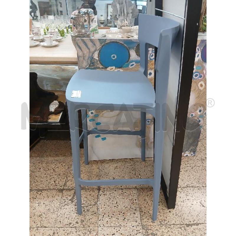 SGABELLO CALLIGARIS | Mercatino dell'Usato Roma garbatella 2