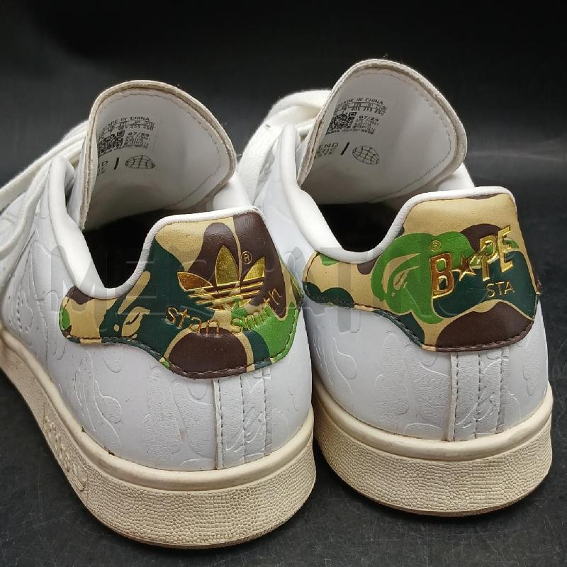 SNEAKERS UOMO STAN SMITH BIANCO POST CAMOUFLAGE | Mercatino dell'Usato Roma garbatella 4
