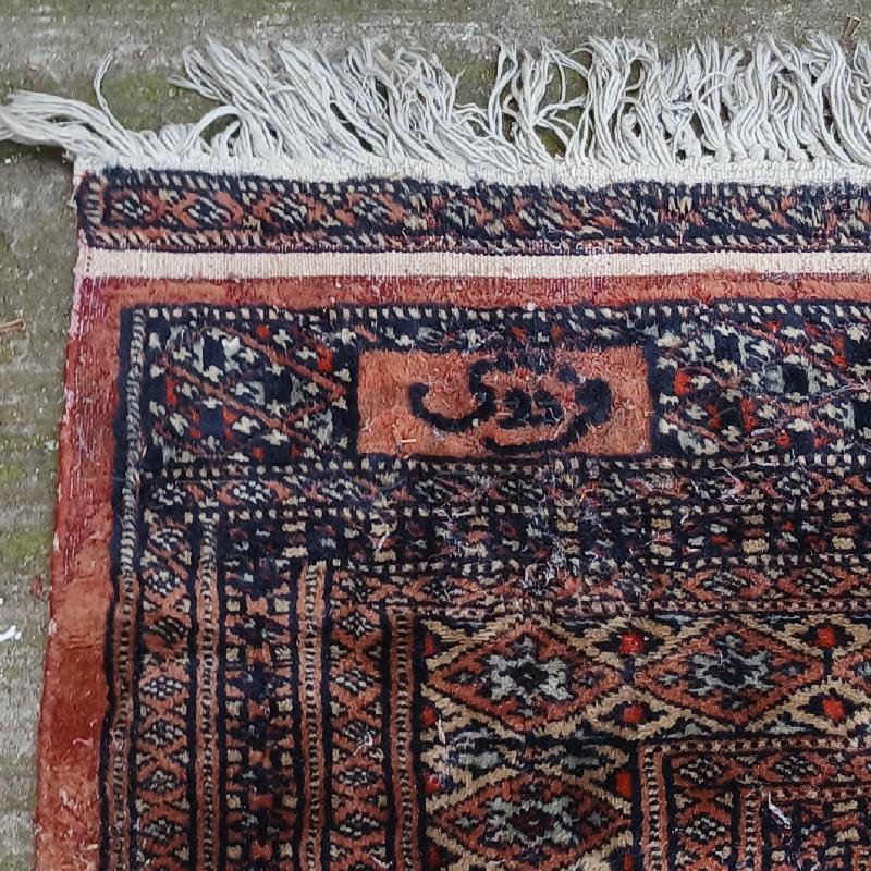 TAPPETO ROSONI BEIGE | Mercatino dell'Usato Roma garbatella 4