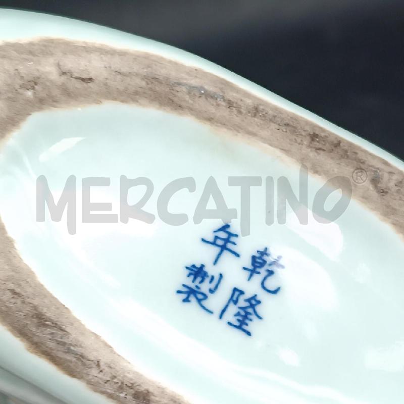 TEIERA ORIENTALE | Mercatino dell'Usato Roma garbatella 4