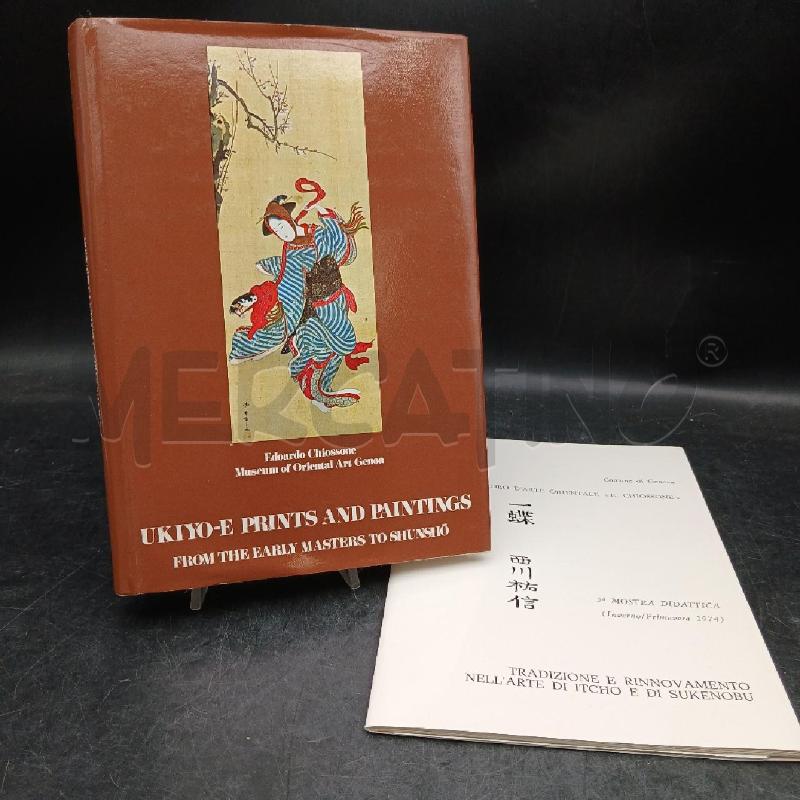 UKIYO E PRINTS AND PAINTING CHIOSSONE  | Mercatino dell'Usato Roma garbatella 1