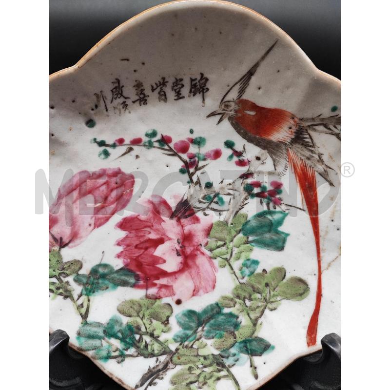 ALZATA ORIENTALE DIP FIORI ROSA UCCELLO  | Mercatino dell'Usato Roma gregorio vii 3