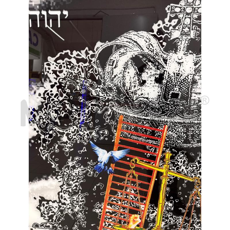 BEATRIZ MILLAR TATTOO TREE PLEXIGLASS | Mercatino dell'Usato Roma gregorio vii 3