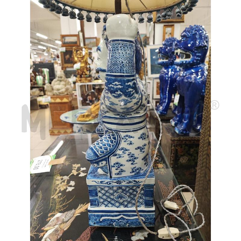 LAMPADA UOMO GIAPPONESE BLU  | Mercatino dell'Usato Roma gregorio vii 3