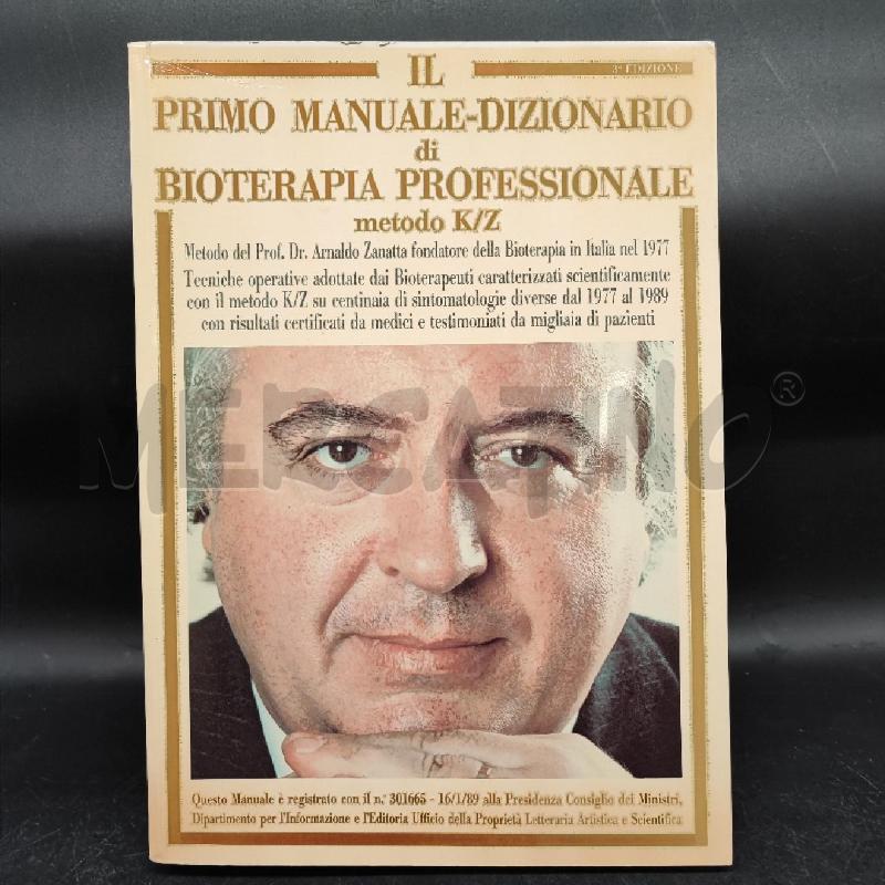 LIBRO PRIMO MANUALE BIOTERAPIA PROFESSIONALE | Mercatino dell'Usato Roma gregorio vii 1
