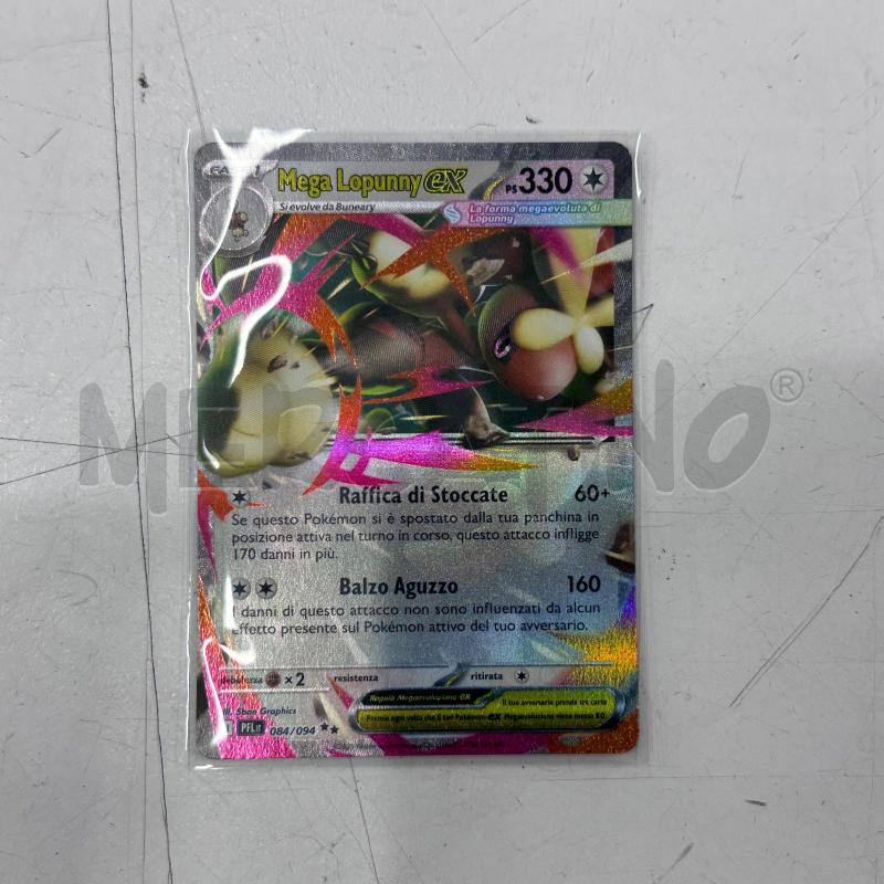 MEGA LOPUNNY EX | Mercatino dell'Usato Roma gregorio vii 1