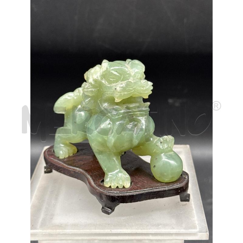 MINIATURA CANE DI PHO PIETRA VERDE | Mercatino dell'Usato Roma gregorio vii 2