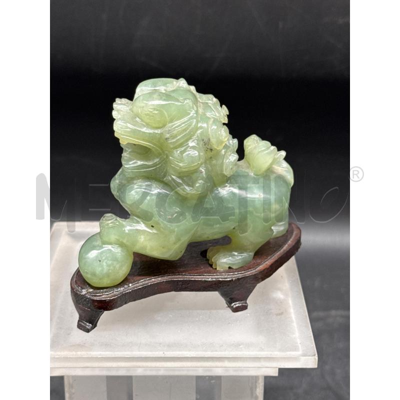 MINIATURA CANE DI PHO PIETRA VERDE | Mercatino dell'Usato Roma gregorio vii 3