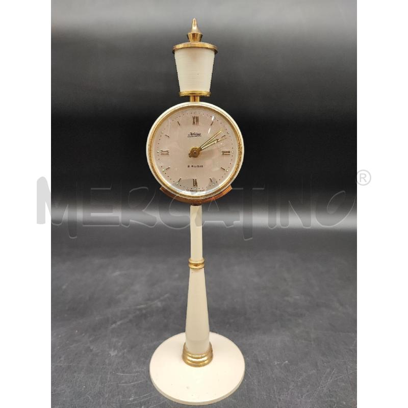 OROLOGIO KAISER BEIGE LAMPIONE DA RIV | Mercatino dell'Usato Roma gregorio vii 1