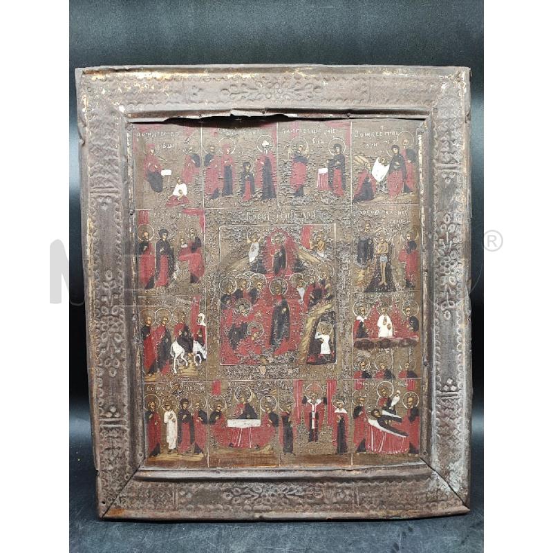 PLACCA ICONA RUSSA SCENA GESU ANTICA METAL | Mercatino dell'Usato Roma gregorio vii 1