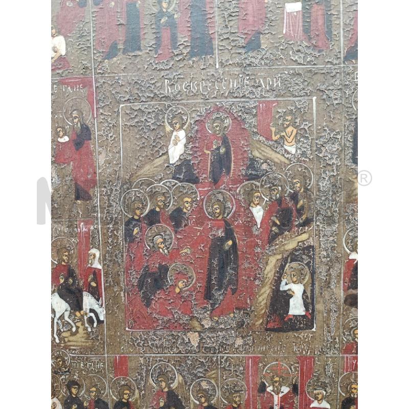 PLACCA ICONA RUSSA SCENA GESU ANTICA METAL | Mercatino dell'Usato Roma gregorio vii 2