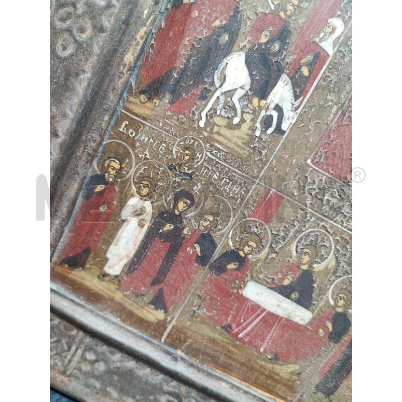 PLACCA ICONA RUSSA SCENA GESU ANTICA METAL | Mercatino dell'Usato Roma gregorio vii 3