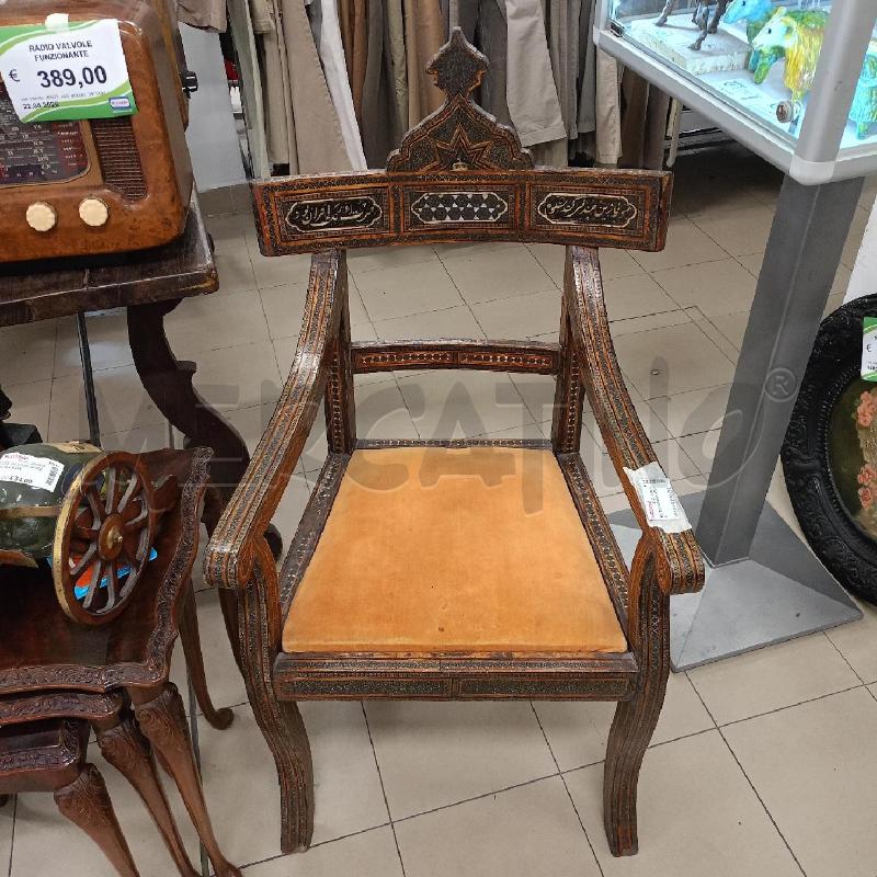 POLTRONCINA INTARSIATA | Mercatino dell'Usato Roma gregorio vii 1