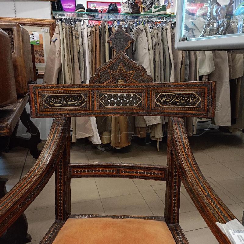 POLTRONCINA INTARSIATA | Mercatino dell'Usato Roma gregorio vii 2