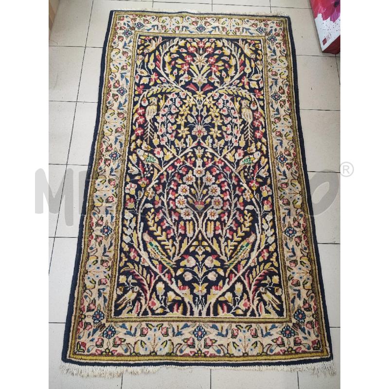 TAPPETO ART FLOREALE BEIGE CUOIO 155X90 | Mercatino dell'Usato Roma gregorio vii 1