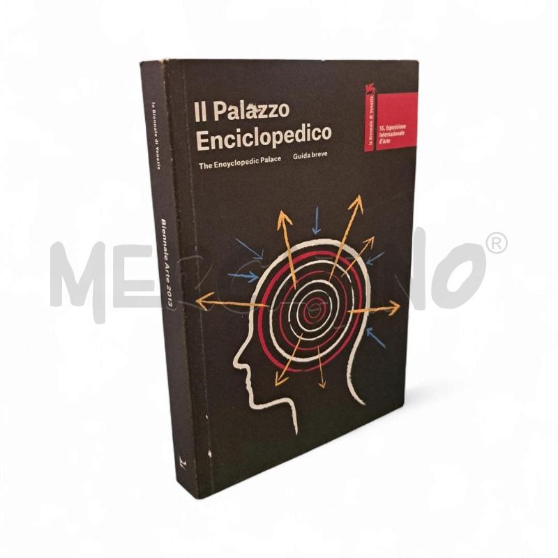 IL PALAZZO ENCICLOPEDICO | Mercatino dell'Usato Roma appia 1