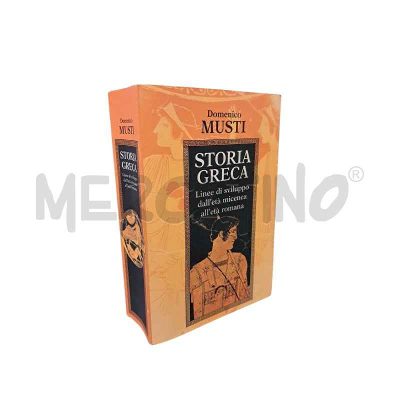 MUSTI - STORIA GRECA | Mercatino dell'Usato Roma appia 1