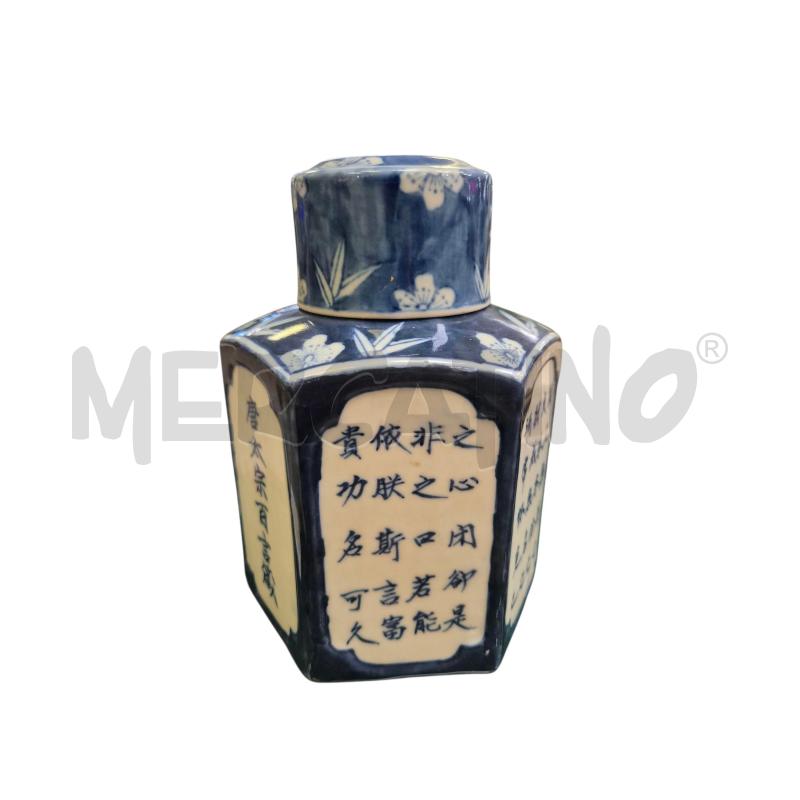 POTICHE VASO ORIENTALE BLU BIA | Mercatino dell'Usato Roma appia 1