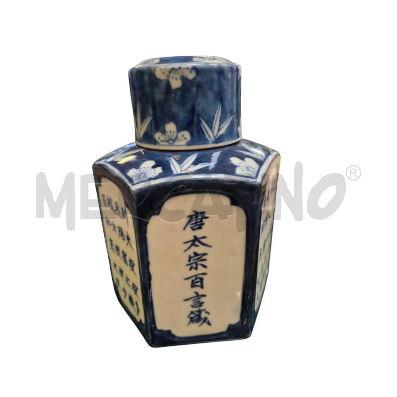 POTICHE VASO ORIENTALE BLU BIA | Mercatino dell'Usato Roma appia 2