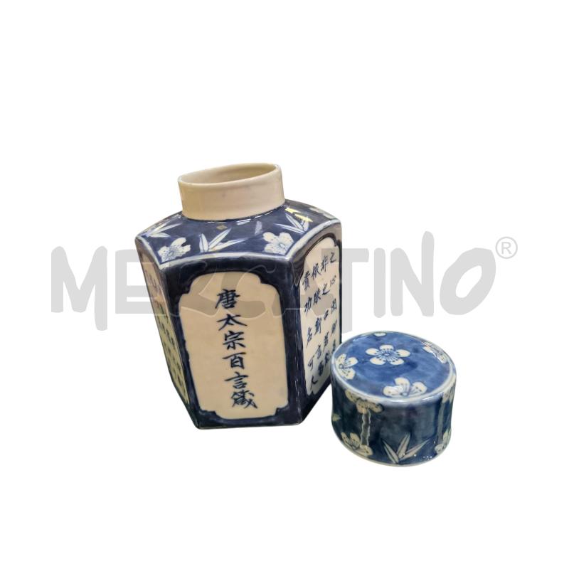 POTICHE VASO ORIENTALE BLU BIA | Mercatino dell'Usato Roma appia 3