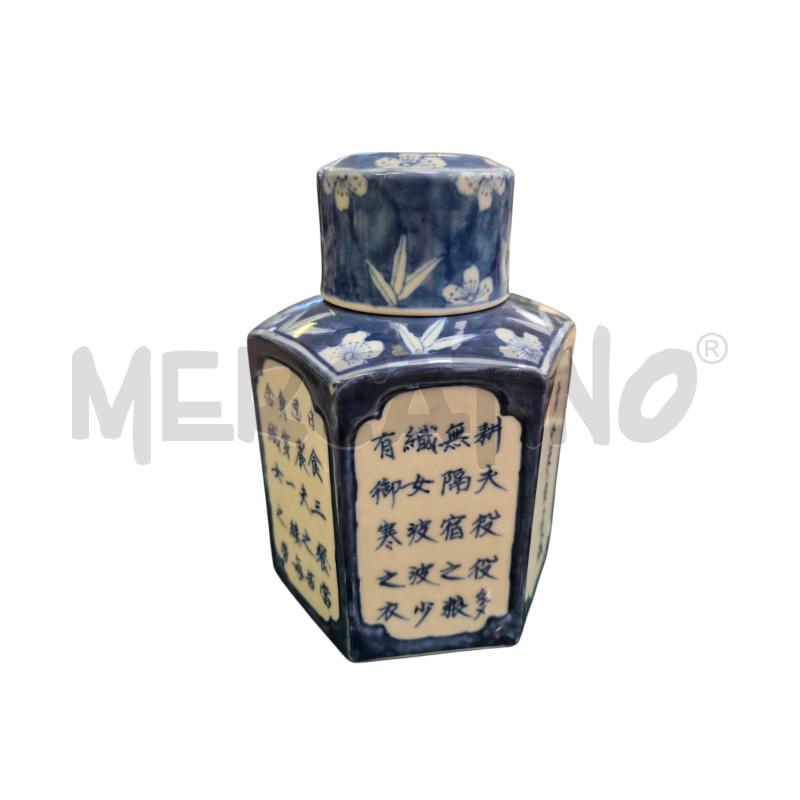 POTICHE VASO ORIENTALE BLU BIA | Mercatino dell'Usato Roma appia 4