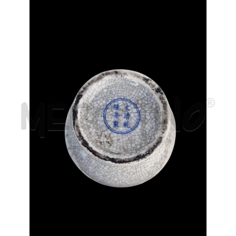 VASO ORIENTALE FLOREALE 2 MANICI ROSSI | Mercatino dell'Usato Roma appia 4
