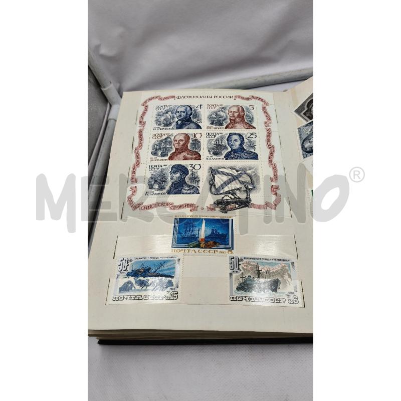 ALBUM FRANCOBOLLI RUSSI VARI | Mercatino dell'Usato Roma talenti 4