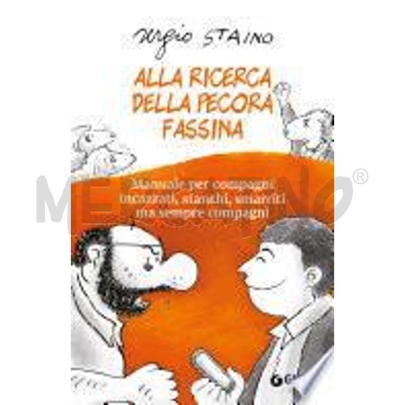ALLA RICERCA DELLA PECORA FASSINA | Mercatino dell'Usato Roma talenti 1