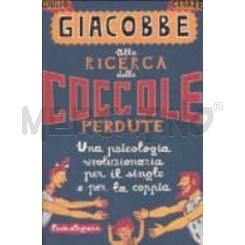 ALLA RICERCA DELLE COCCOLE PERDUTE | Mercatino dell'Usato Roma talenti 1