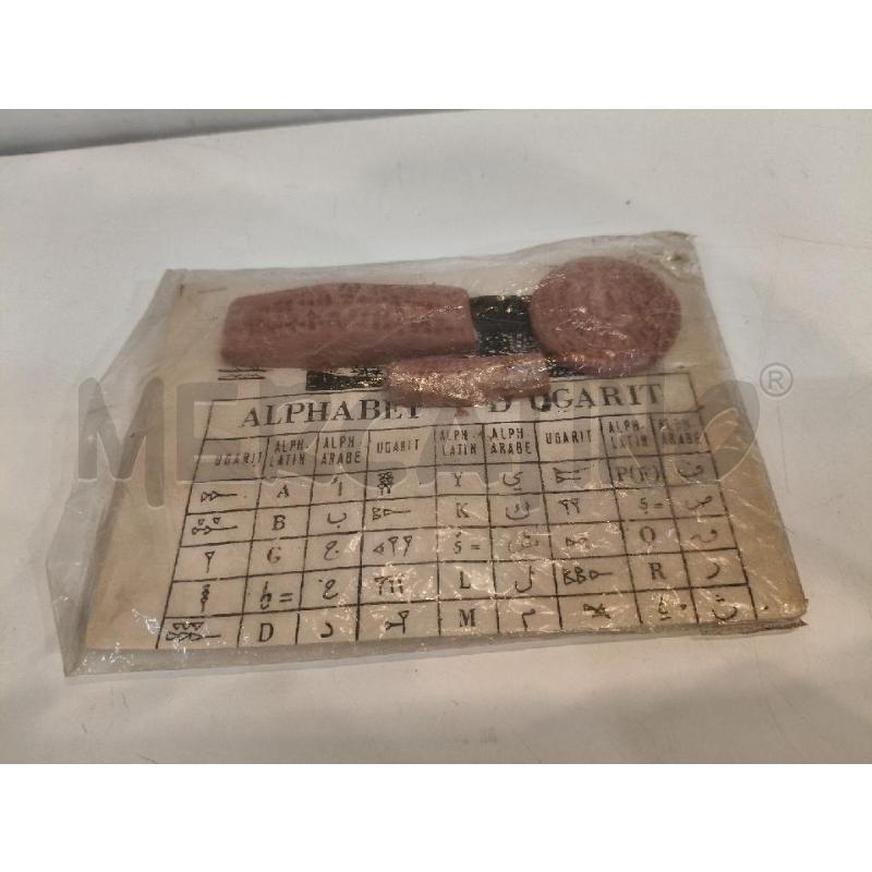 ALPHABET D'UGARIT VINT | Mercatino dell'Usato Roma talenti 1