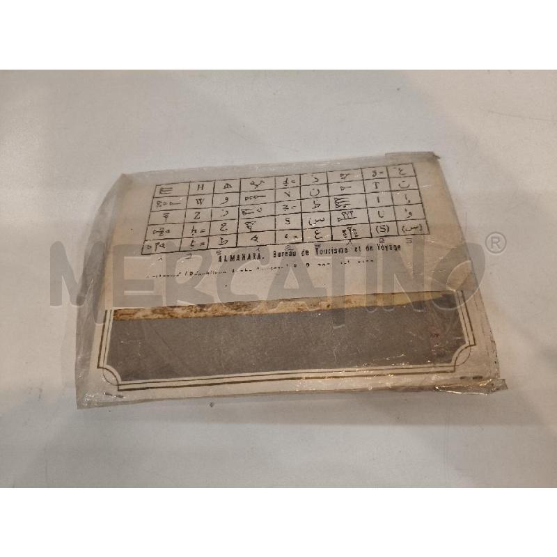ALPHABET D'UGARIT VINT | Mercatino dell'Usato Roma talenti 4